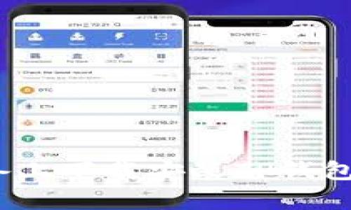 如何在苹果设备上下载安装TP钱包App的详细指南