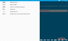   如何将TP钱包的数字资产转移到币安交易所