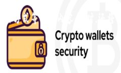 在这篇文章中，我们将深入探讨“TP钱包杠杆”这