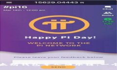 如何将以太坊钱包导入酒水链：一个全面指南