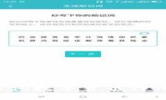 如何通过TP钱包查询数字货币行情？详解与实用技