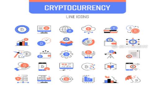 全面解析TP钱包UBI激活码：获取、使用及常见问题解答