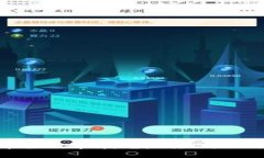 币凡数字货币全面解析：它是什么，如何运作，