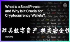 t p钱包助记词导入错误的解决方法与常见问题解