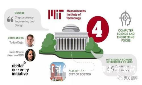 TP未激活怎么办？详解TP激活步骤和常见问题