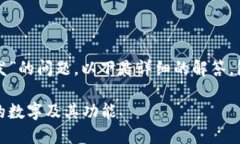 关于“TP是否是币安链开发”的问题，以下是详细