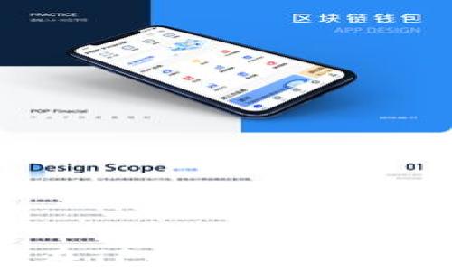 
如何在TP创建冷：全面指南
